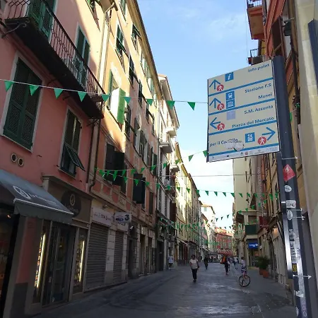 Apartamento Casetta Vecchia Spezia *